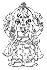 Kurma